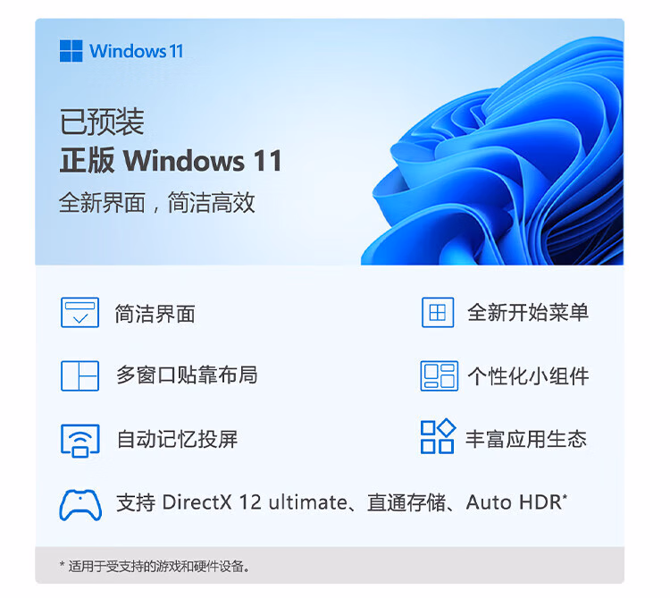 Lenovo Thinkbook 14P 21 d7193695ab27f13d.jpg.avif