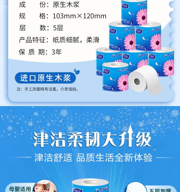 4bcb49397e51ffb7.jpg