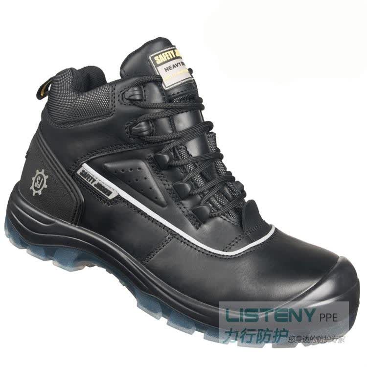 企业团体采购鞍琸宜劳保鞋safetyjogger安全鞋cosmos黑色凯夫拉防砸防