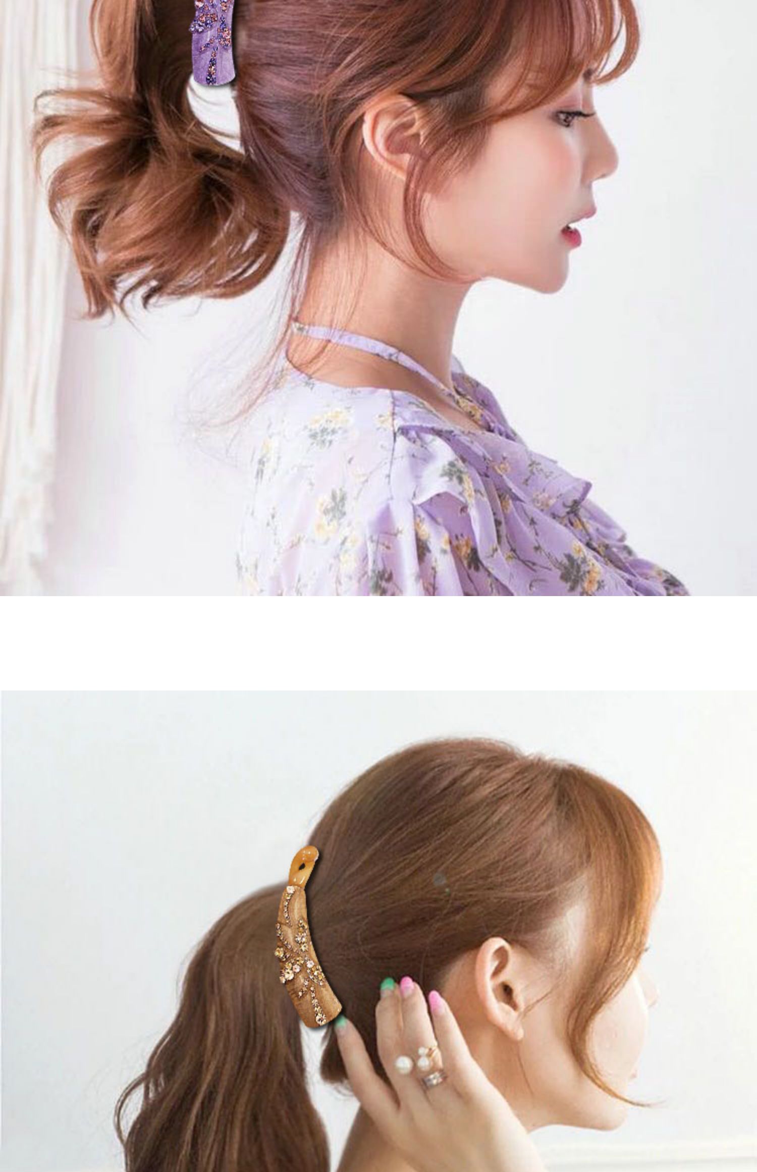 发饰小号中号大号香蕉夹竖夹马尾发夹亚克力发尾夹头饰七夕情人节礼物