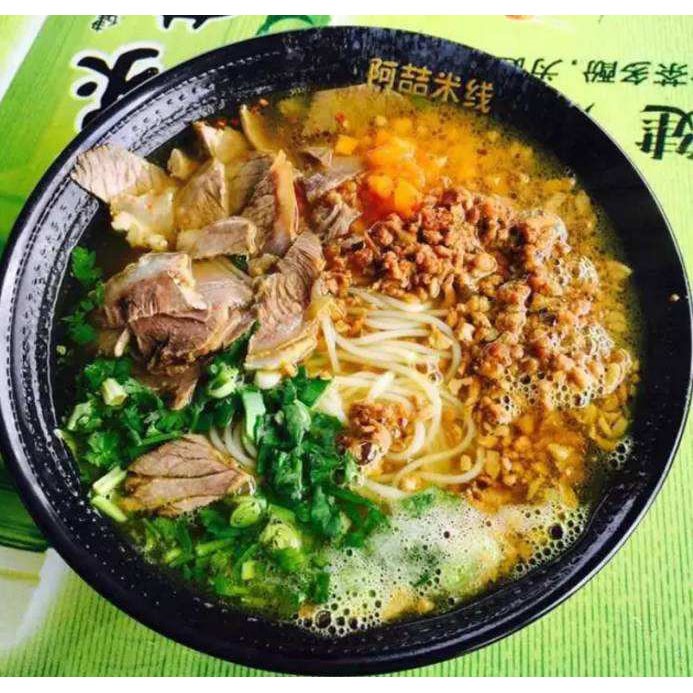 3袋云龙湖阿喆米线真空包装阿哲徐州小吃网红特产色美食 牛肉肉酱米线