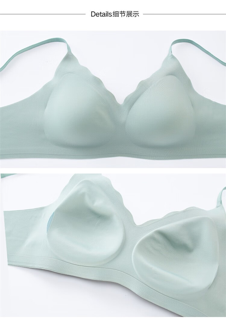 兰卓丽无痕内衣女小胸聚拢花波杯文胸无钢圈背心式胸罩少女文胸
