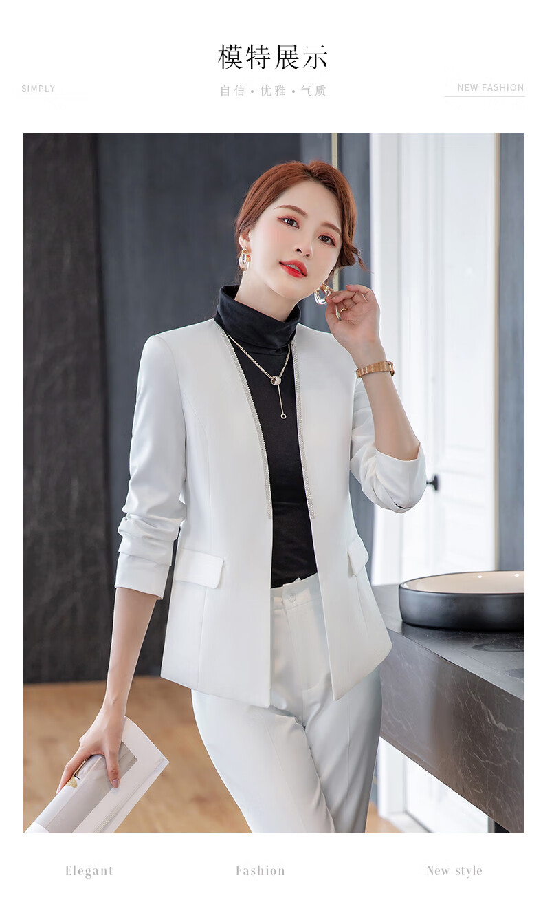佳昭工作服女职业装气质正装女套装2021秋冬新款时尚白色西服上班工装