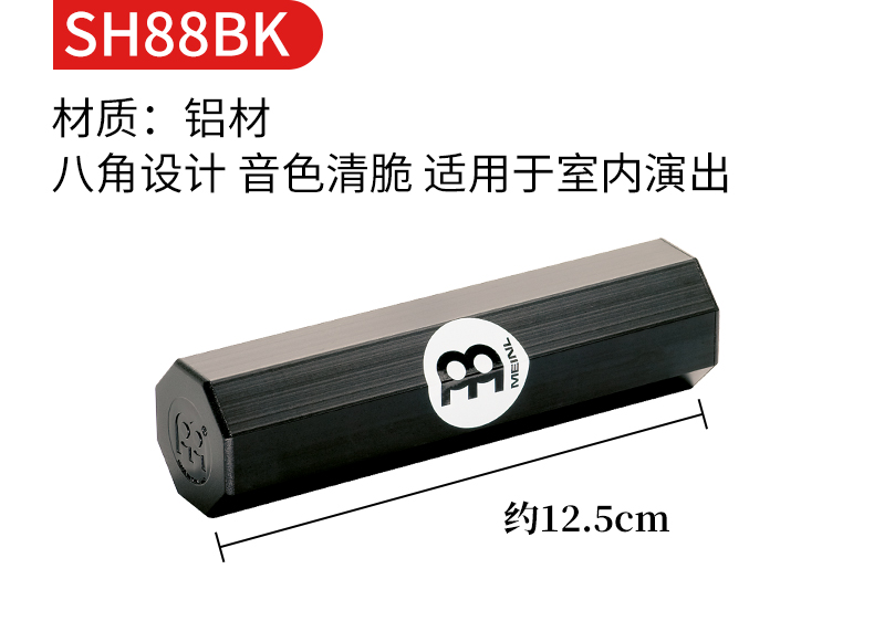916495c8bb090a47.jpg