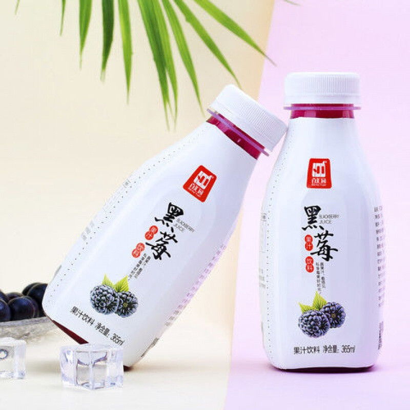 黑莓原浆百汇园黑莓果汁梅饮料品原液nfc营养水果一整箱学生喝的黑莓