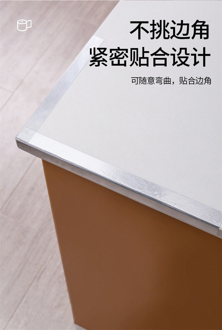 欧凯奇厨房灶台防油铝箔贴纸防霉水槽防水贴水池挡水条自粘洗碗池胶带