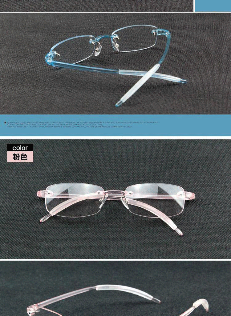 妙微熊塑胶记忆镜架无框眼镜近视轻眼镜架近视眼镜框平光镜配167薄
