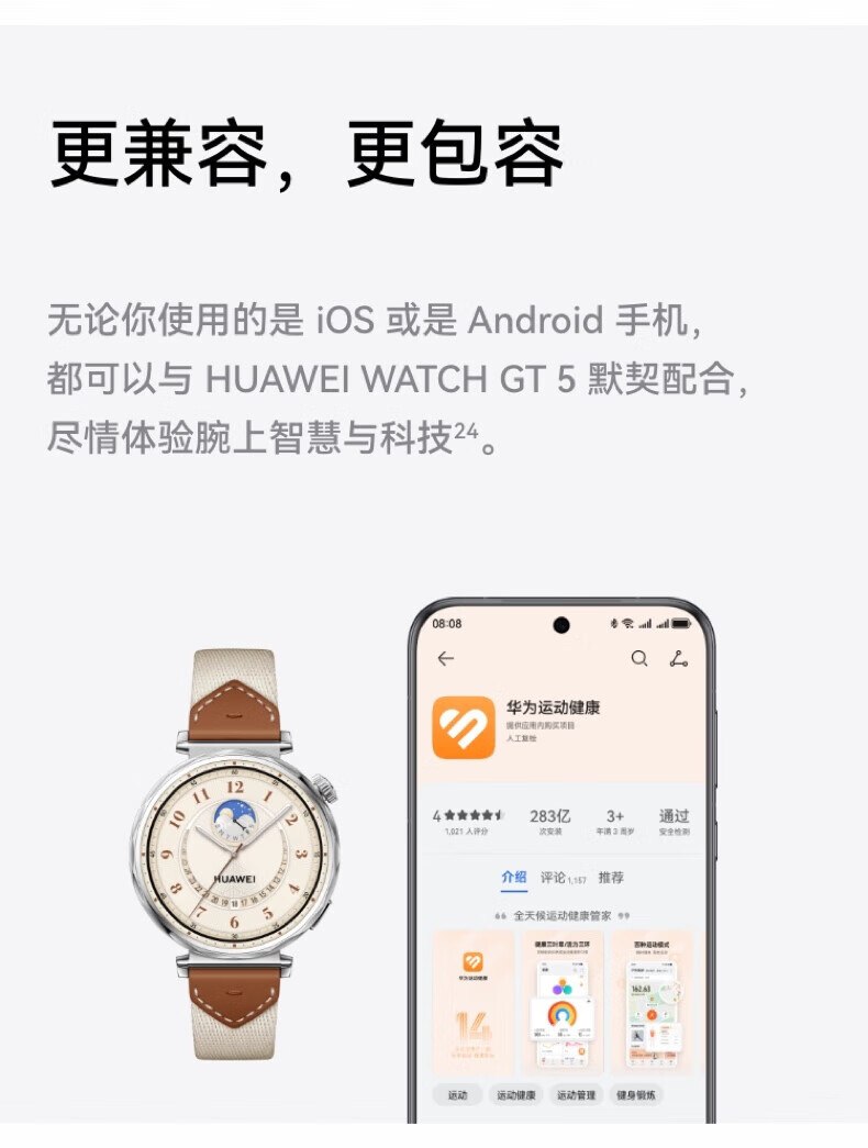 0cb4c5aed25c700a.jpg