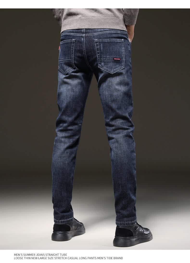 海澜之家旗下aex旗舰官方店秋季广州新塘牛仔裤男士潮流宽松直筒厚款
