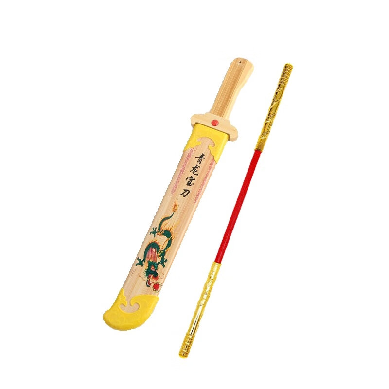 金箍棒 伸缩按键按键自动伸缩金箍棒网红儿童刀剑道具景区面具紫金冠