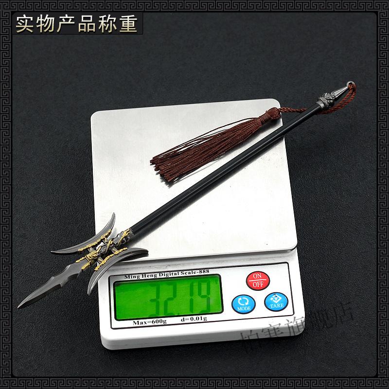古代真三国无双模型吕布方天画戟双月全金属摆件 吕布方天画戟(22cm)