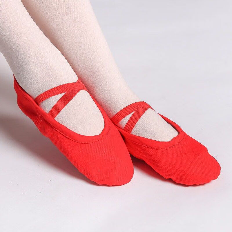 古典舞巴雷舞蹈鞋舞鞋粉色白红色幼儿园足尖鞋中国跳舞鞋绑带大人肉色