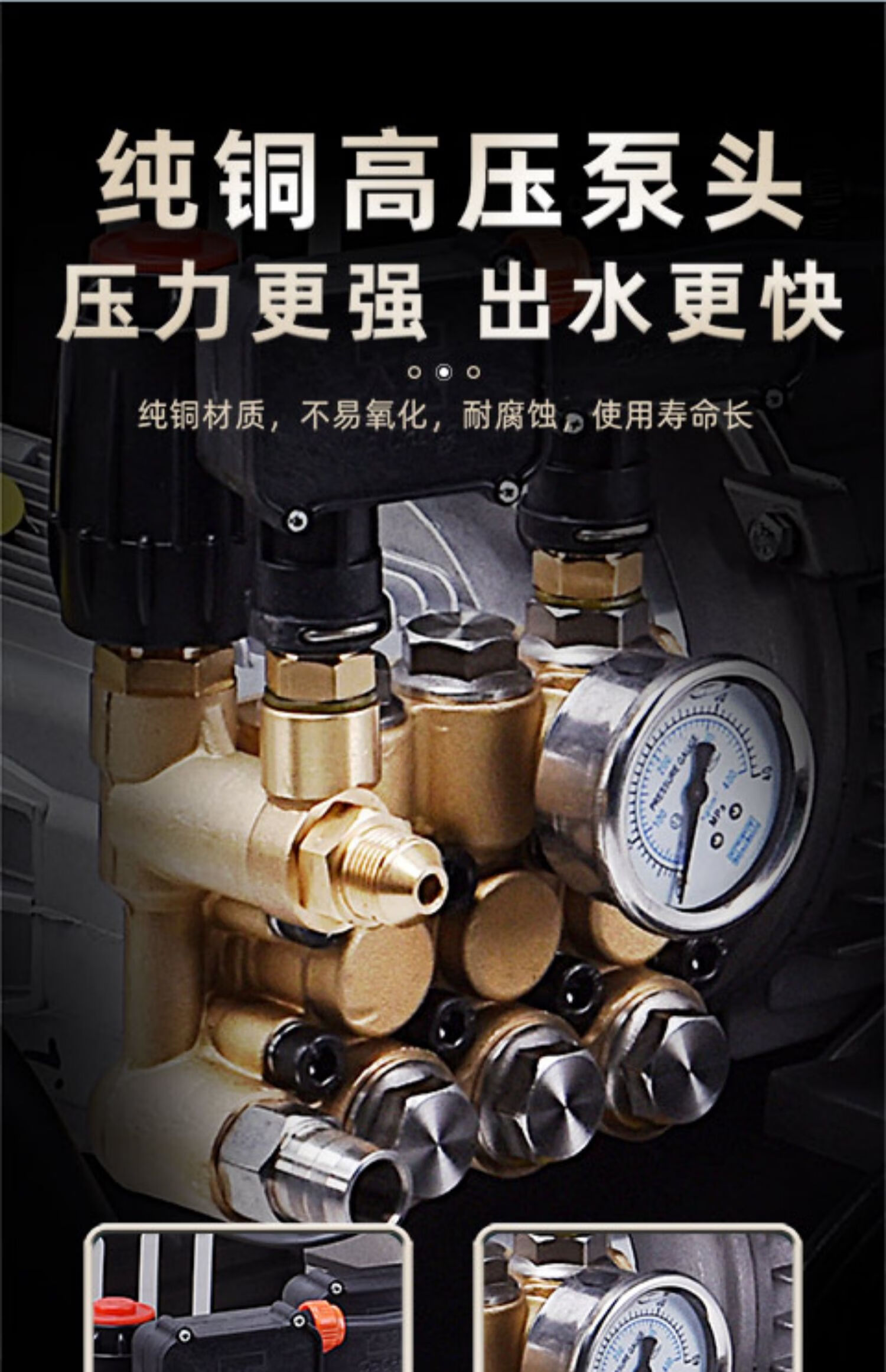 超高压洗车机220v380v商用洗车店养殖场大功率清洗机家用水枪 380v3
