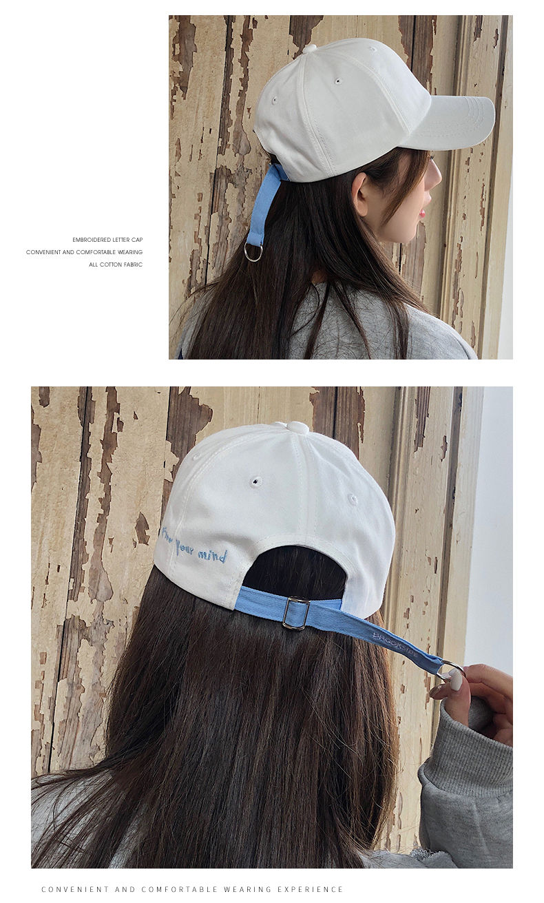 子女夏日系chic刺绣字母长带子街头棒球帽男knock一排字黑色可调节