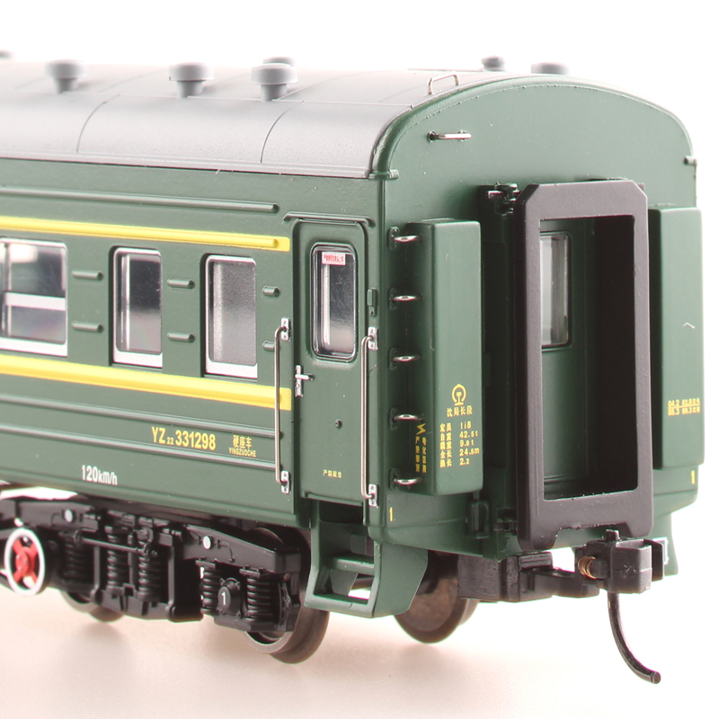 百万城ho中国系列仿真22型硬座客车厢绿皮车火车模型不带灯 沈局长段