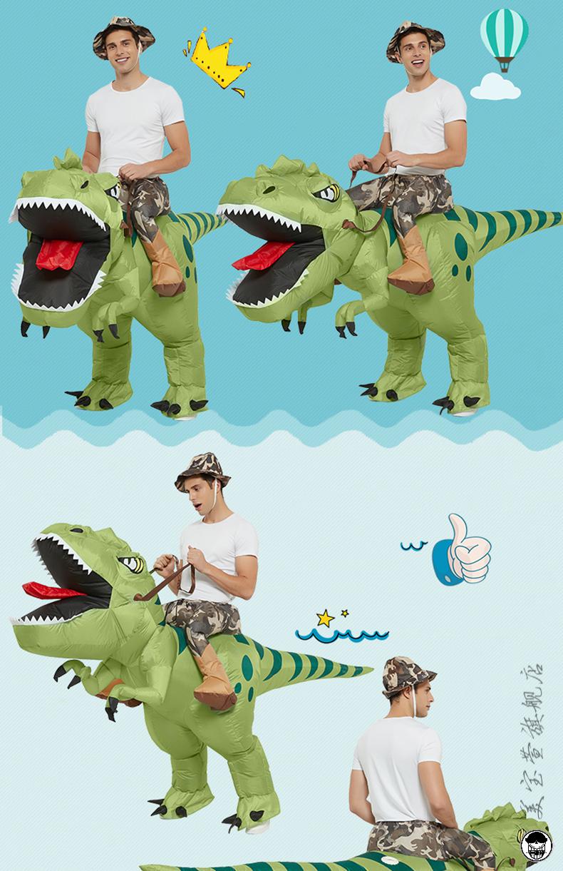 服装骑恐龙坐骑裤子玩具搞怪霸王龙小恐龙充气衣服儿童奔跑霸王龙小童