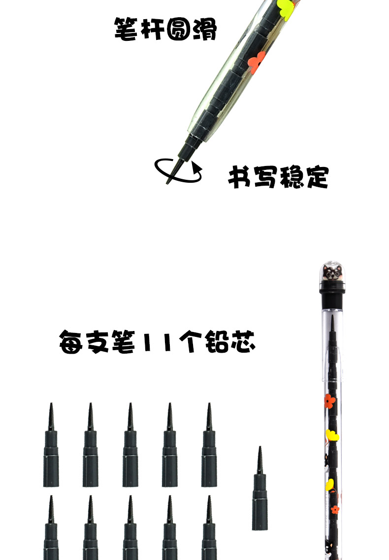 晨光文具免削铅笔可换芯小学生儿童元气汪下蛋笔导弹雅思考试笔铅笔