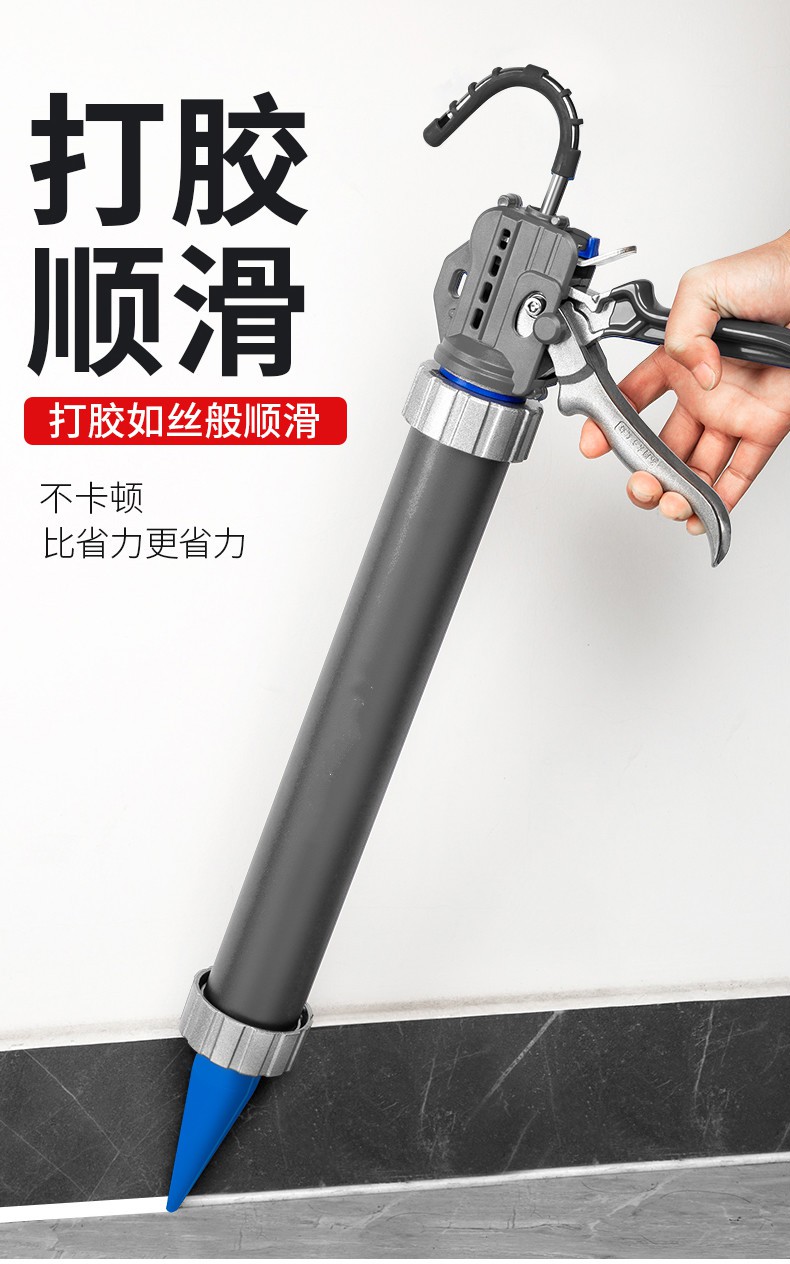 九轴承结构胶玻璃胶枪升级改装自动断胶省力通用打胶神器手动工具升级