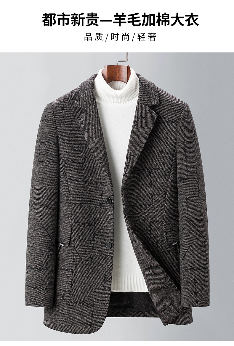 罗蒙官方romon秋冬男士毛呢西装中年商务休闲羊毛西服冬季加棉加厚