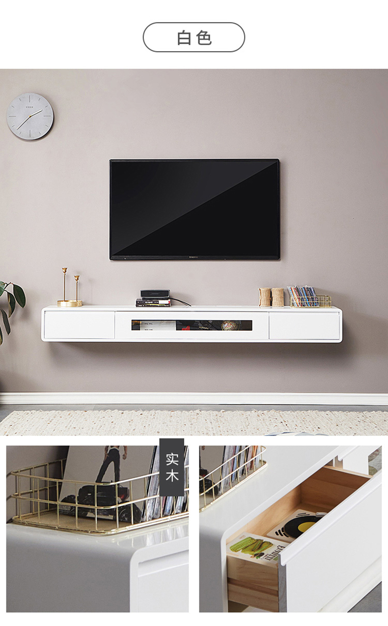 【闪电发货】实木电视柜壁挂式悬空吊柜挂墙客厅悬挂墙上卧室挂壁墙挂