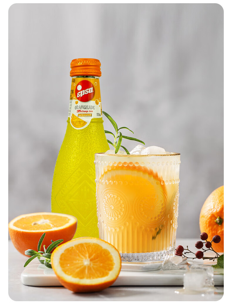 希腊碳酸汽水果汁饮料柠檬味epsa橙汁血橙可乐味可乐味232ml24瓶整箱