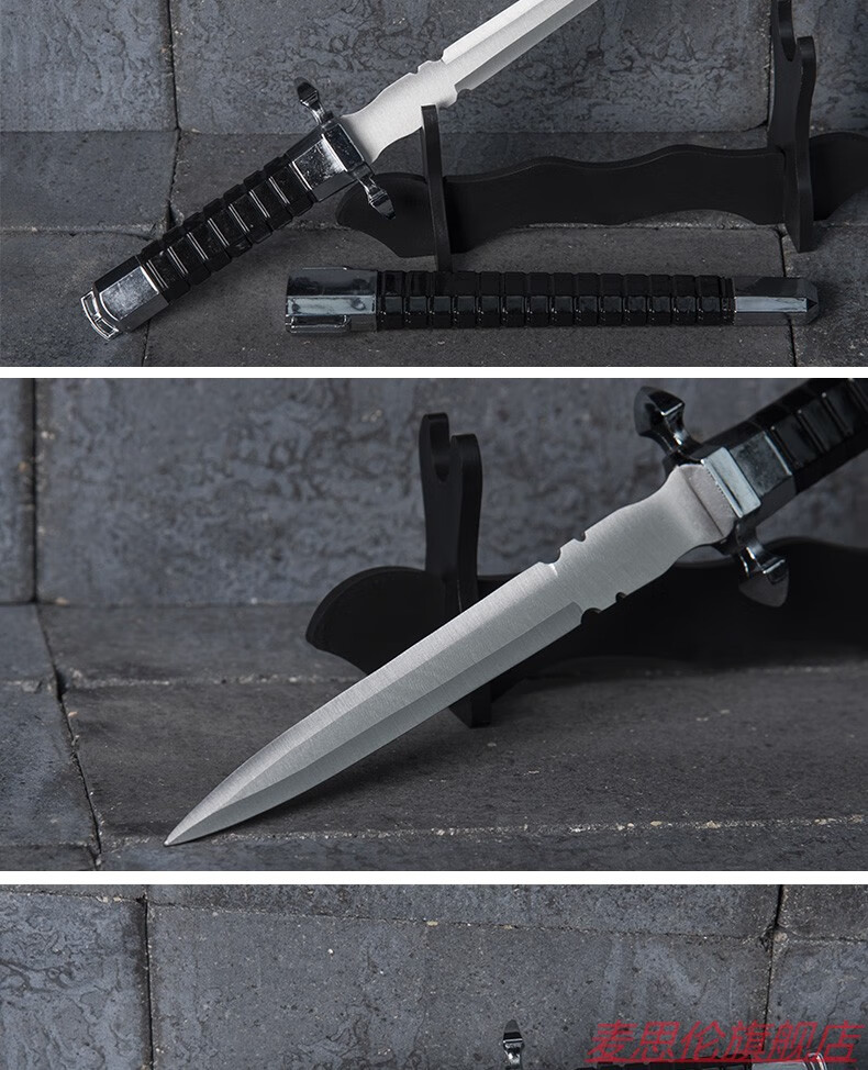 高品质袖珍小剑短剑短刀龙泉市防身玩具cos道具不锈钢宝剑未开刃龙泉