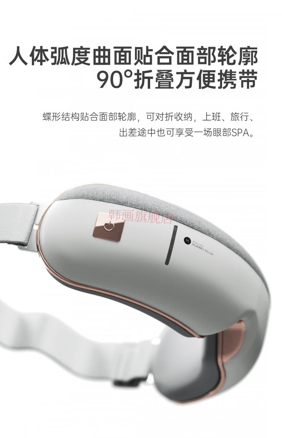 凯胜眼部按摩仪热敷眼部按摩器气囊振动护眼仪音乐按摩眼罩父母男女