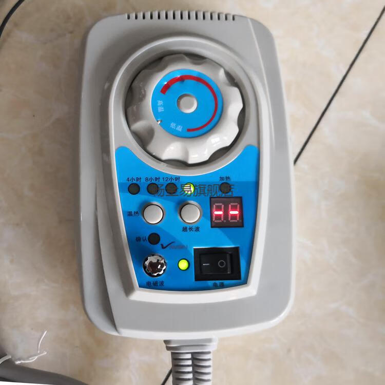 玉石床垫温控器厂价直销锗石玉石加热床垫双温双控加热托玛琳床垫用