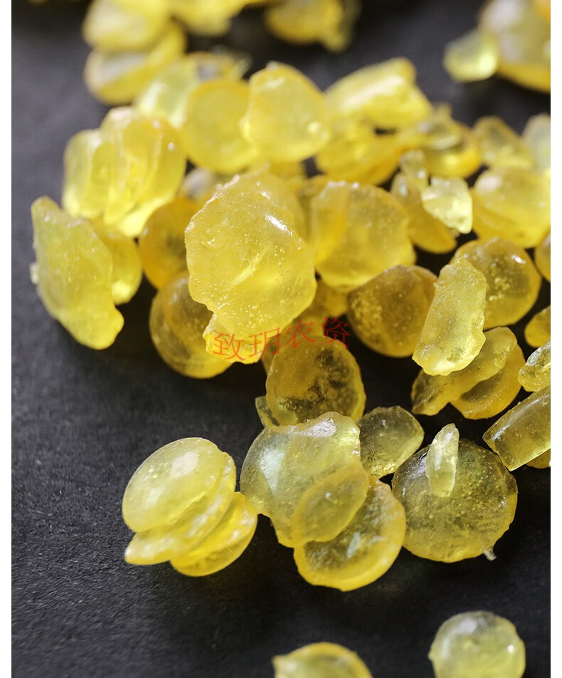 松香拔毛松香甘油酯食用特级食品级猪鸭毛动物家禽脱毛高粘度黄香 50