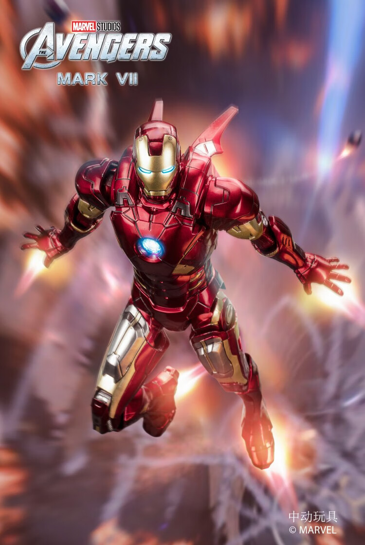 中动mk50钢铁侠马克3可动玩具7漫威复仇者联盟mark42人偶 mk5【图片