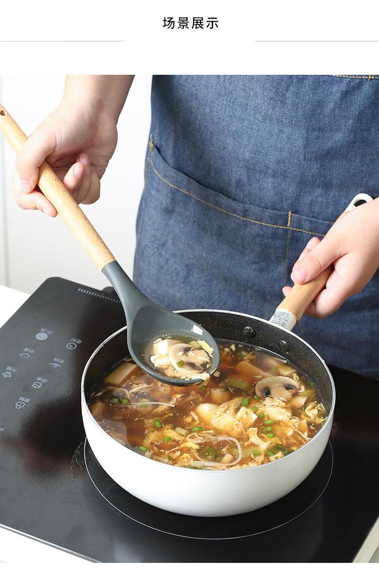 小15米(m15i)生态米家通用日式迷你小炒锅1人2用炒菜锅家用燃气灶