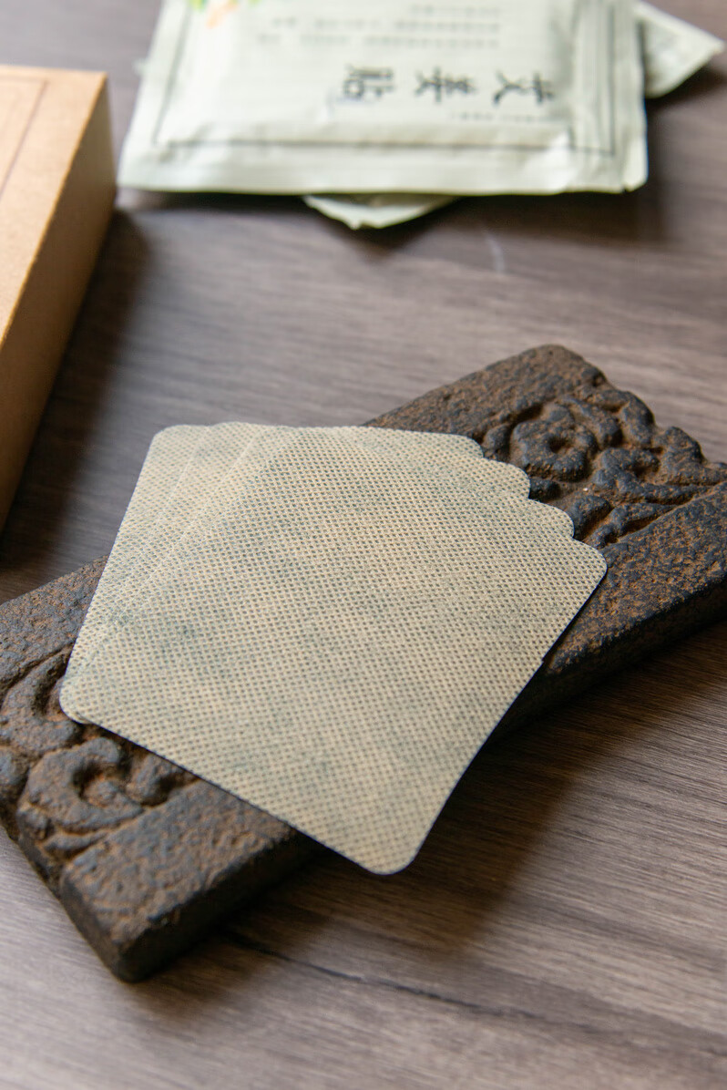 艾草贴 内照堂艾姜贴全身通用发热艾草姜贴颈椎足底贴腰肩颈暖身祛湿 