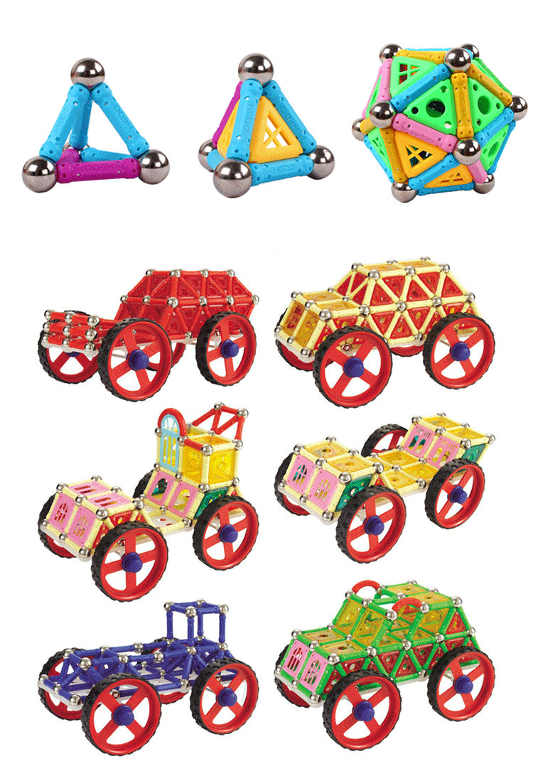 科博磁力棒玩具散装630件磁性拼装积木儿童女男孩310岁吸铁266件配