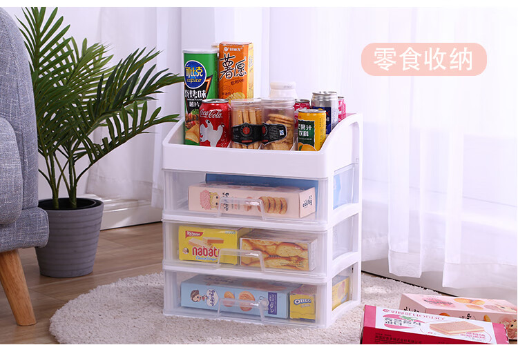 88394-冇力化妆品收纳盒多层可拆卸透明桌面抽屉柜塑料收纳盒整理柜多功能储物盒收纳箱 透明3层抽屉(顶带格子)-详情图