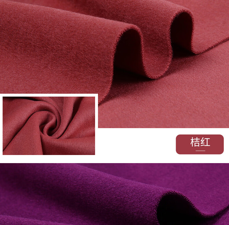 双面澳绒布料 反季冬季奥绒布料发热保暖双绒绒 自热保暖内衣打底针织