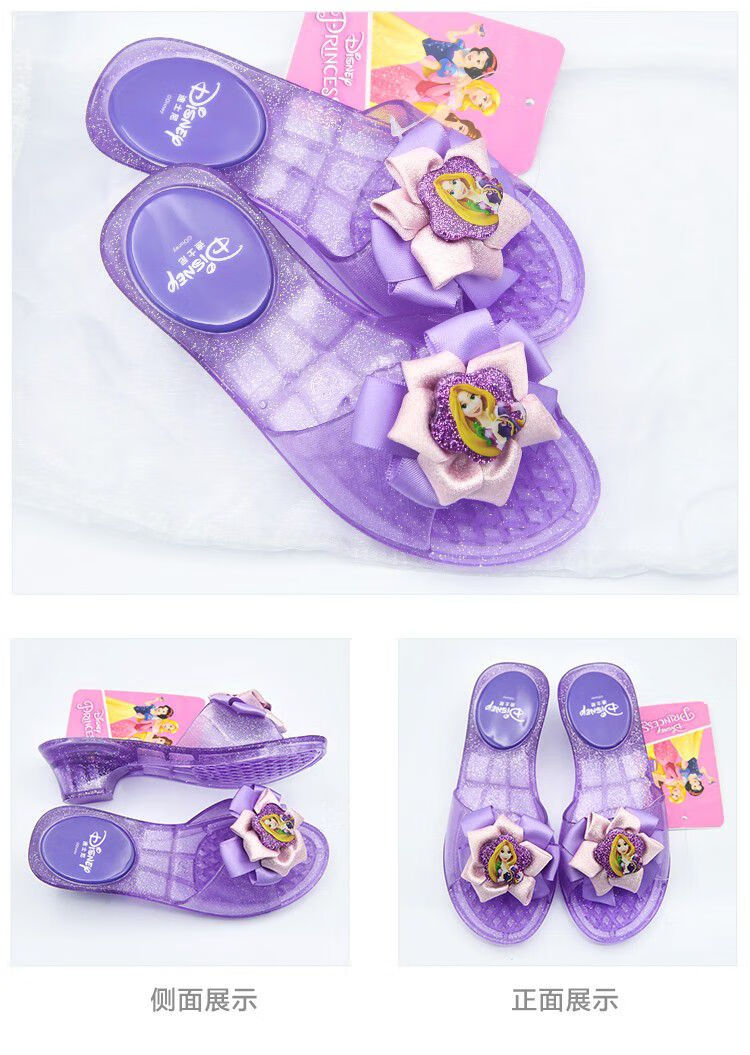 儿童水晶鞋女童凉鞋艾莎公主鞋中大童表演小高跟鞋拖鞋凉拖26尺码偏小