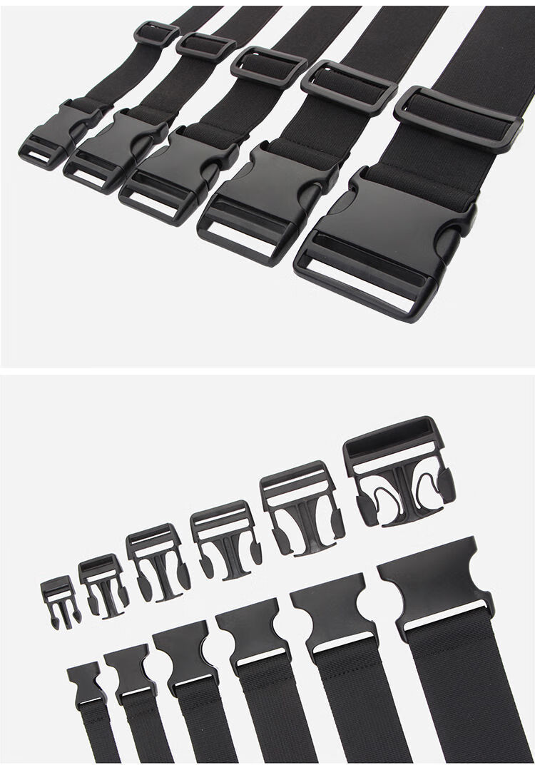 喜圣多新品腰包带扣尼龙腰带多功能松紧捆绑带塑料插扣尼龙帐篷露营