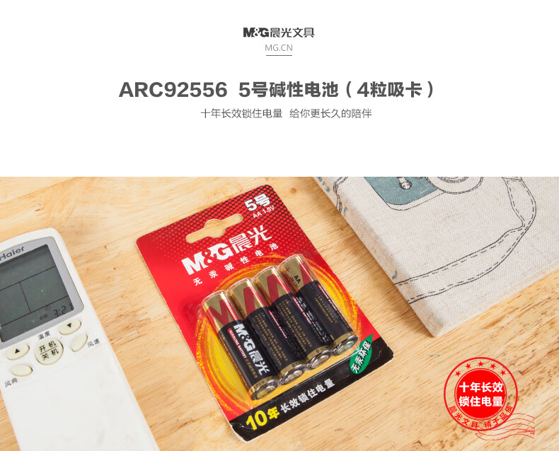 f4b0216a42fc274c.jpg