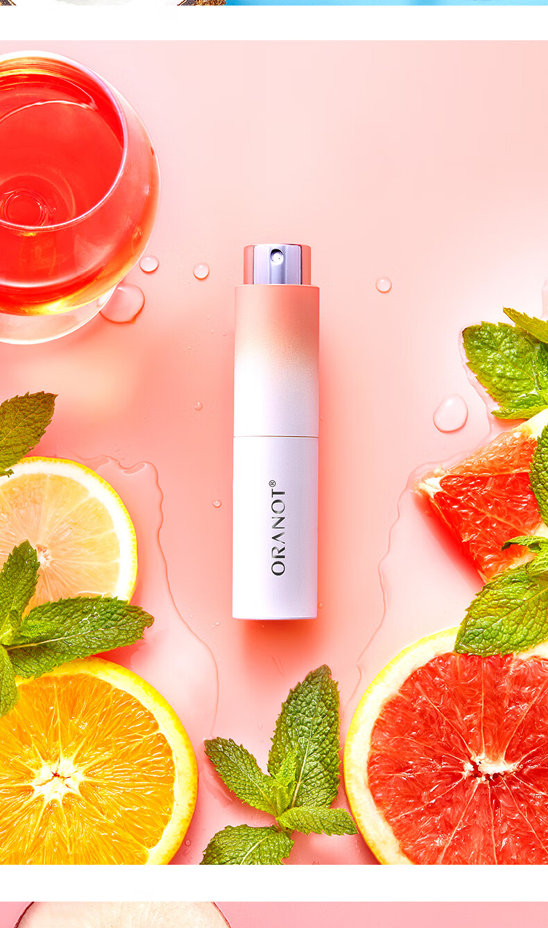 奥兰诺【白桃沁雪】口喷口气清新剂口臭女持久型便携式口腔喷雾口气
