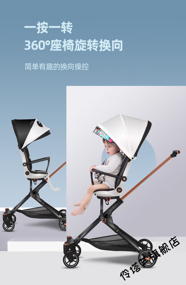 babyruler婴儿车溜娃神器可坐可躺睡婴儿手推车轻便一键折叠双向高