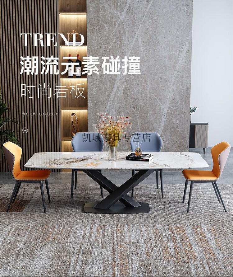 子木雅居 意式轻奢岩板餐桌椅组合长方形西餐桌家用小户型亮光现代样板房 潘多拉(亮光)桌面 1.2米单餐桌