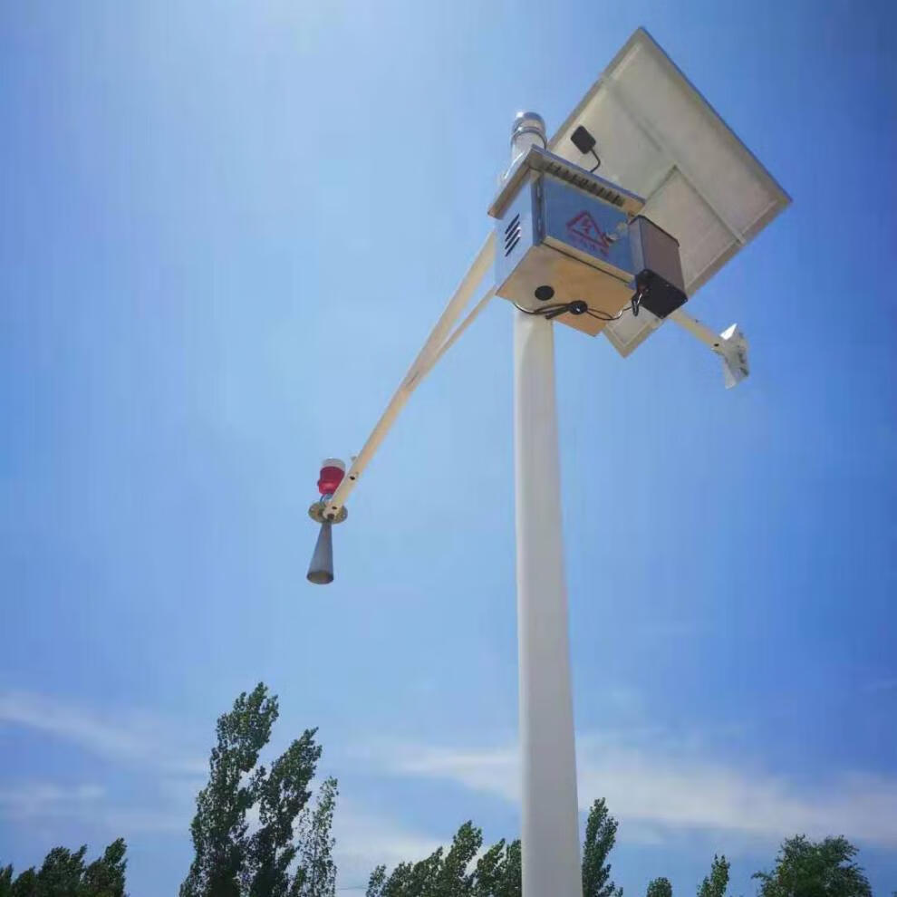 高频雷达物位计导波液位计料位灰粉探测器水泥仓煤仓河道湖泊水位定制