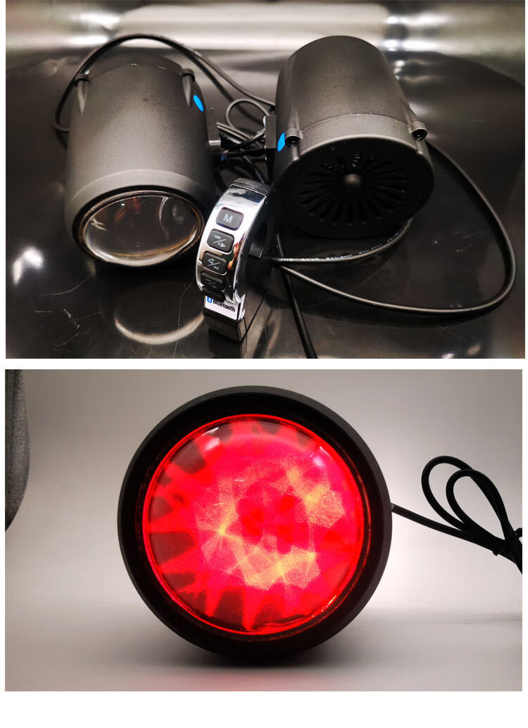 适用于电动车音响摩托车低音炮蓝牙大音量骑行防水三轮踏板改装车载