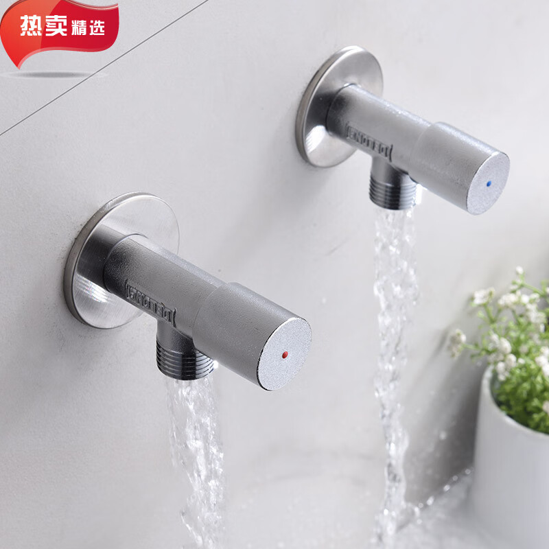 4分角阀铜冷热止水阀热水器分水阀用水龙头进水阀门开关 大流量慢开