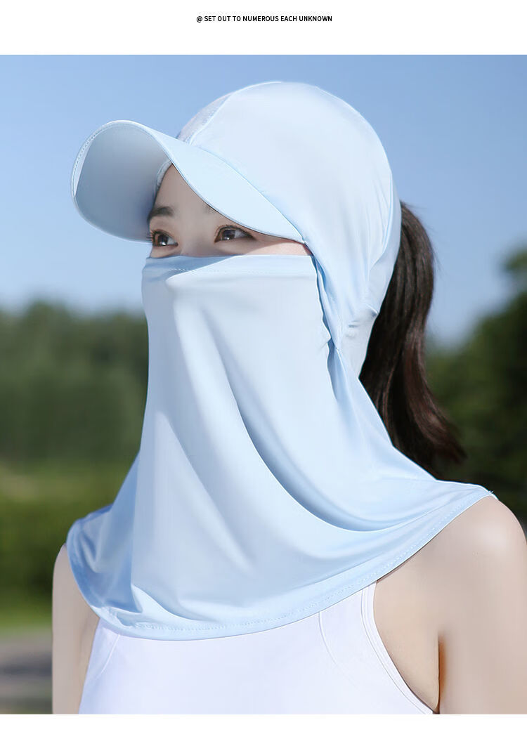 冰丝防晒面罩遮阳帽夏季防护脸护颈蒙面户外防尘薄款透气女哈尼克之心