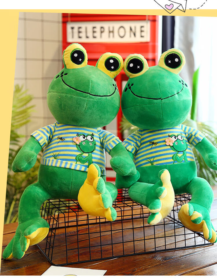网红同款大号大眼青蛙绿色蛙公仔毛绒玩具玩偶娃娃布偶睡觉抱枕生日