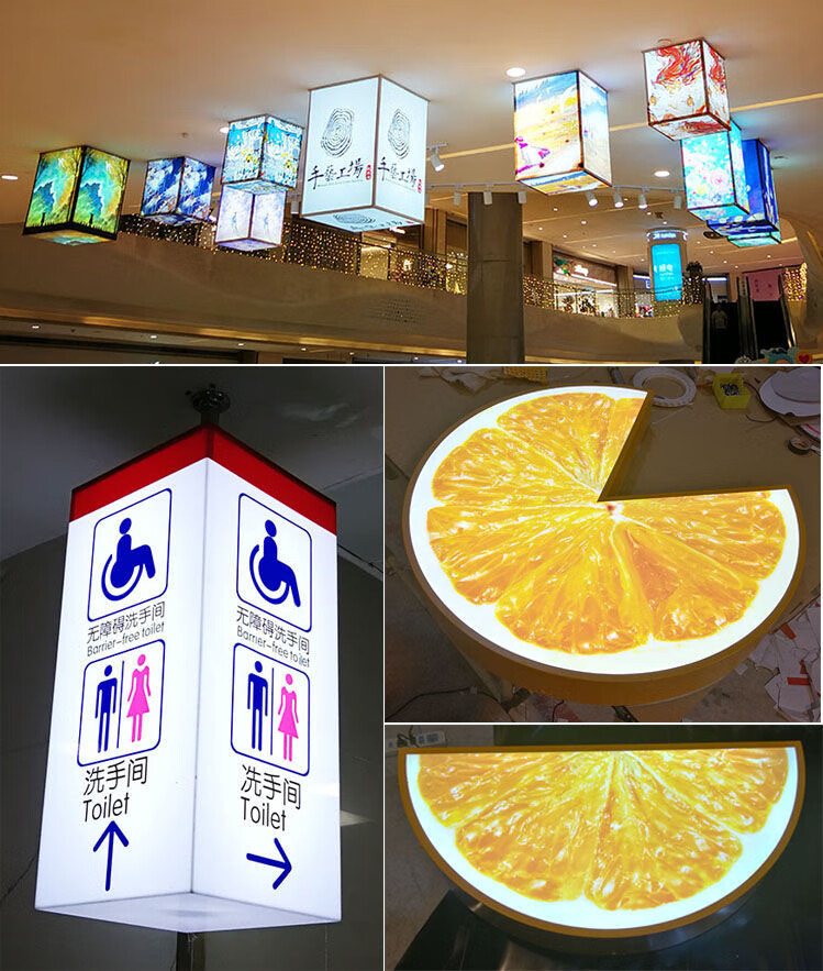 亚克力灯箱定制网红创意广告招牌户外门头通体发光字挂墙logo定做