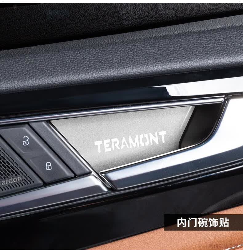 适用于2021款大众途昂内门碗拉手把手贴汽车专用品改装饰配件内饰大全