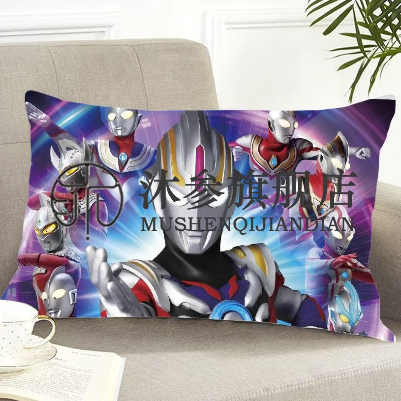 迪迦奥特曼男童枕头幼儿园学生午休趴睡抱枕腰靠垫办公室沙发枕套