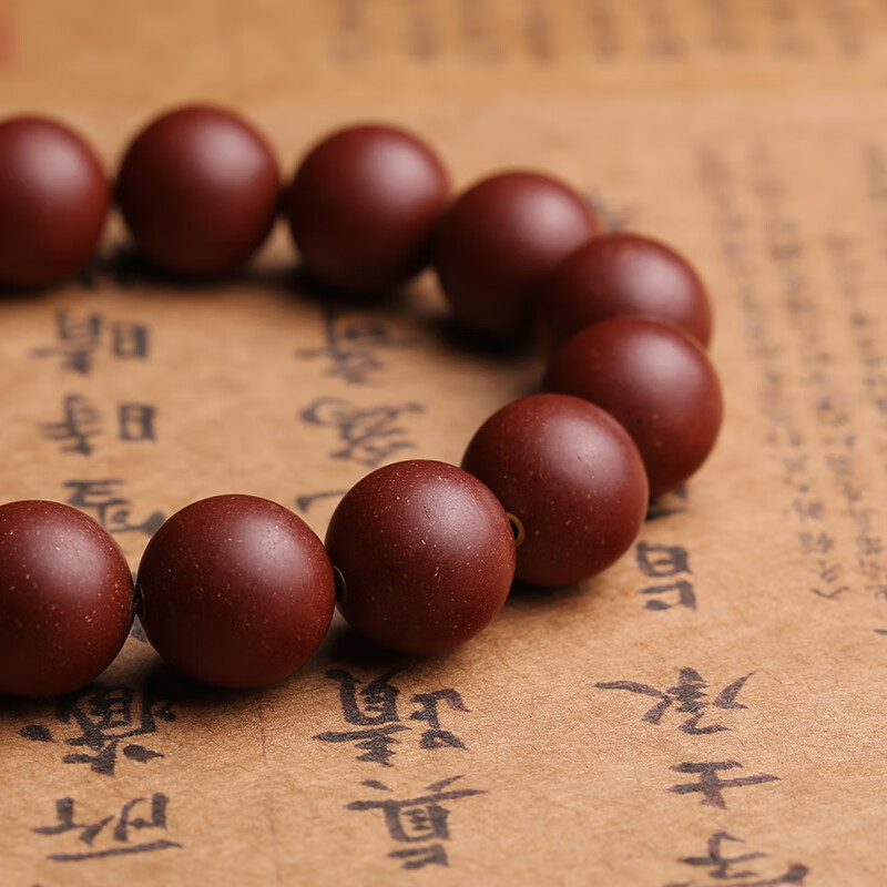 龙涎香手串天然合香珠手串古法龙涎香珠沉香佛珠手链纯手工木质男女